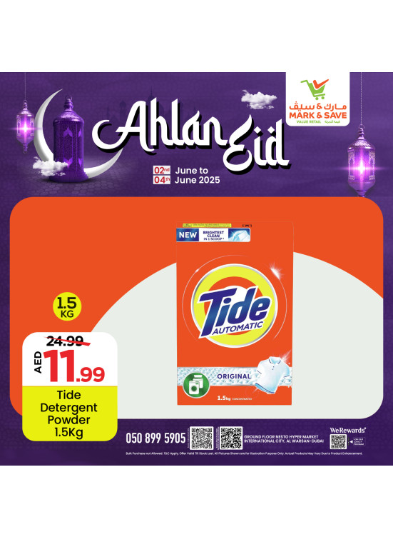 Special Deals - Al Warsan, Dubai