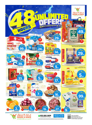48 Hours Unlimited Offers - Al Khobar