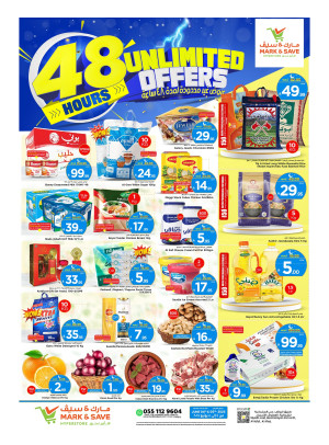 48 Hours Unlimited Offers - Al Ahsa