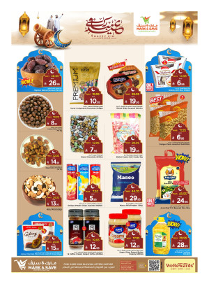 Eid Mubarak Offers - Riyadh