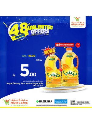 48 Hours Unlimited Offers, Vol 3 - Al Ahsa