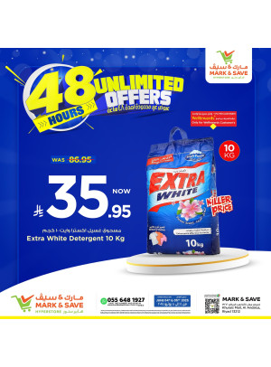 48 Hours Unlimited Offers, Vol 2 - Riyadh