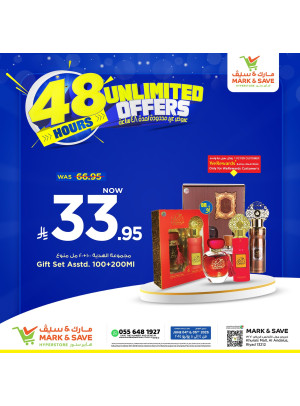 48 Hours Unlimited Offers, Vol 3 - Riyadh