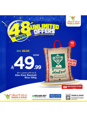 48 Hours Unlimited Offers, Vol 4 - Riyadh