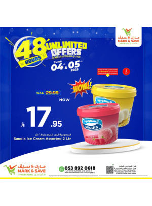48 Hours Unlimited Offers, Vol 3 - Al Khobar