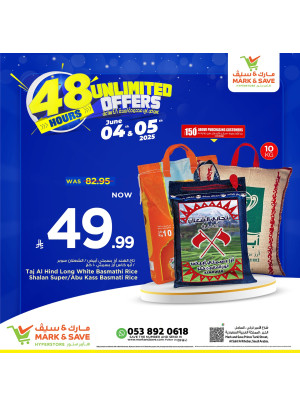 48 Hours Unlimited Offers, Vol 4 - Al Khobar