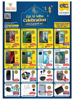 Eid Celebration Offers