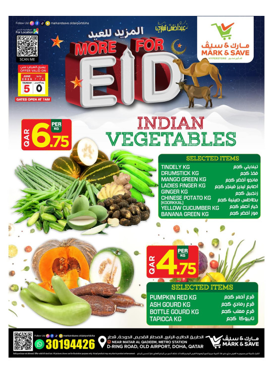 More for Eid