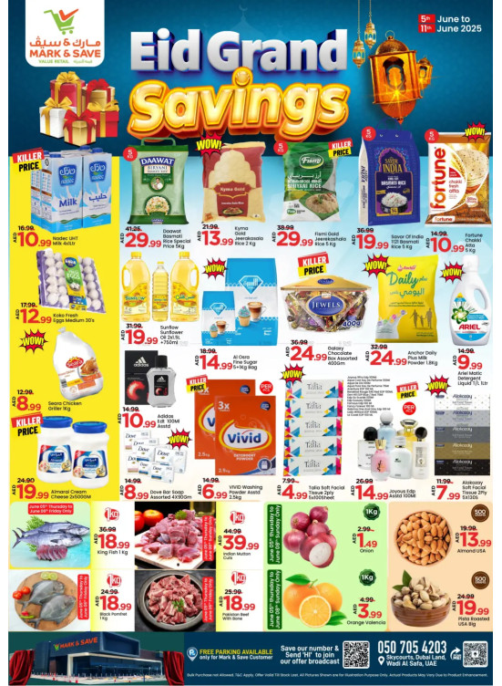 Eid Grand Savings - Wadi Al Safa, Dubai