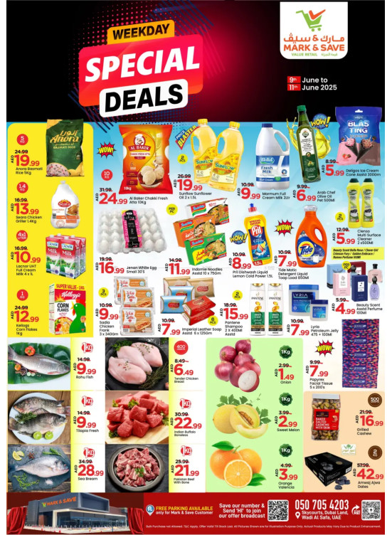 Weekend Special Deals - Wadi Al Safa, Dubai