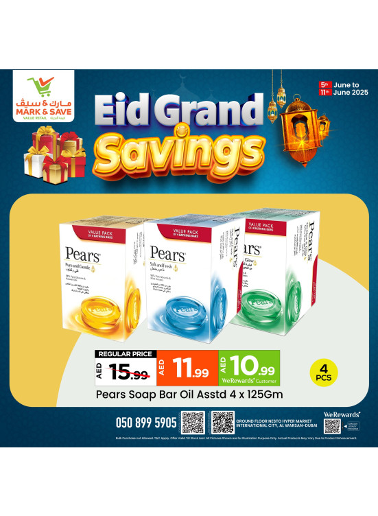 Special Deals - Al Warsan, Dubai