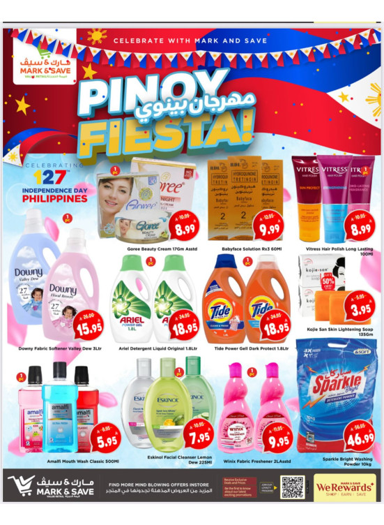 Pinoy Festival - Al Ahsa
