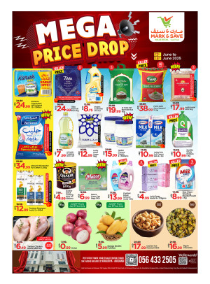 Mega Price Drop - AL Khalidiyah, Abu Dhabi