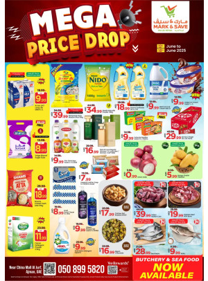 Mega Price Drop - AL Jurf, Ajman