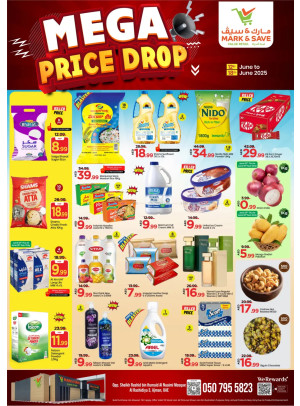 Mega Price Drop - AL Rashidiya 3, Ajman