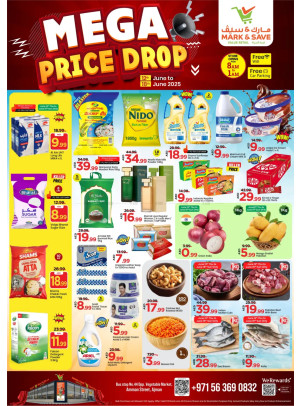 Mega Price Drop - Industrial Area 1, Ajman