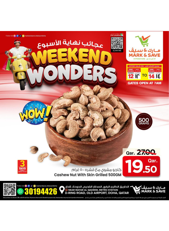 Weekend Deals