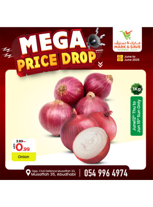 Special Deals - Musaffah, Abu Dhabi