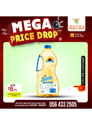 Special Deals - AL Khalidiyah, Abu Dhabi
