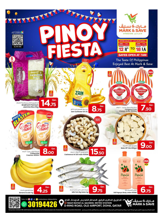 Pinoy Offers