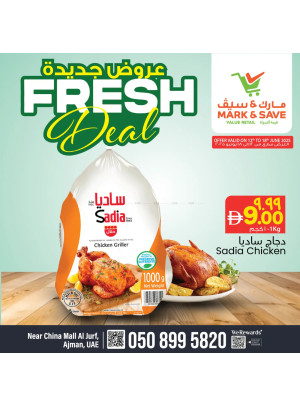 Fresh Deals - AL Jurf, Ajman