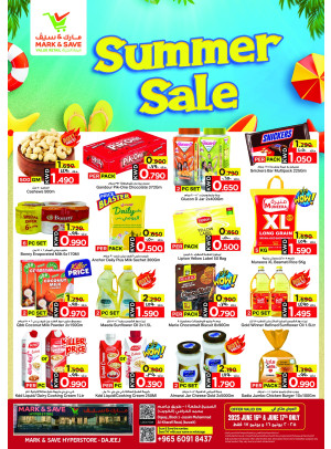 Summer Sale - Djajej