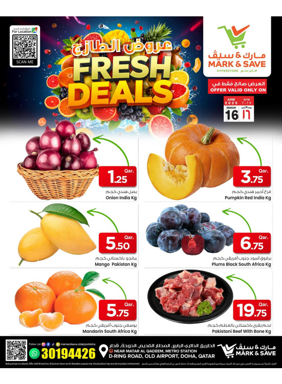 Fresh Deals