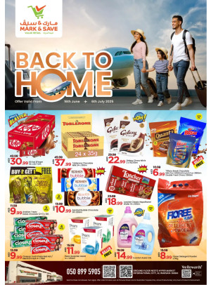 Back To Home - Al Warsan, Dubai