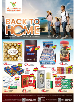 Back To Home - AL Khalidiyah, Abu Dhabi