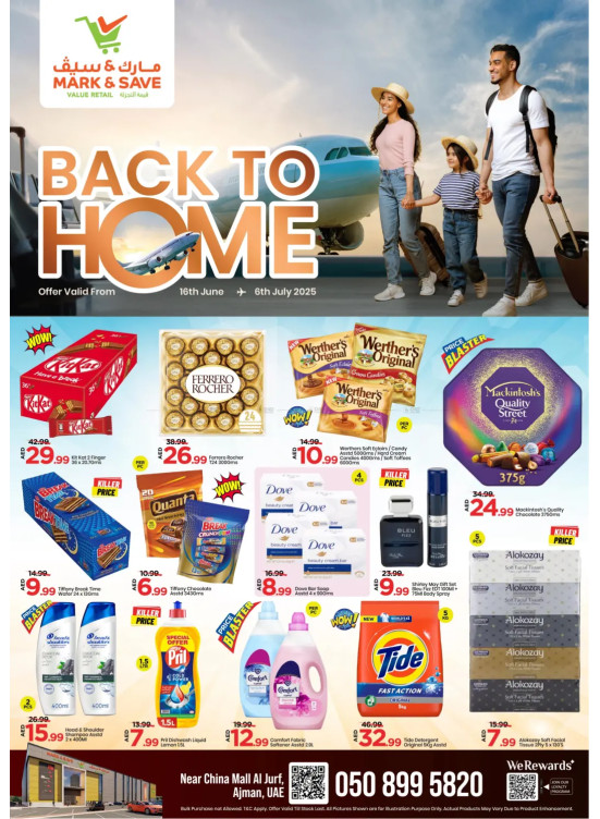 Back To Home - AL Jurf, Ajman