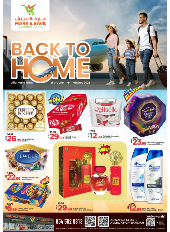 Back To Home - Al Wahda, Sharjah