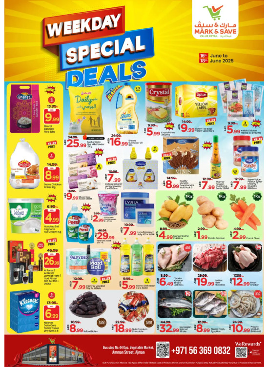 Weekday Special Deals - Industrial Area 1, Ajman