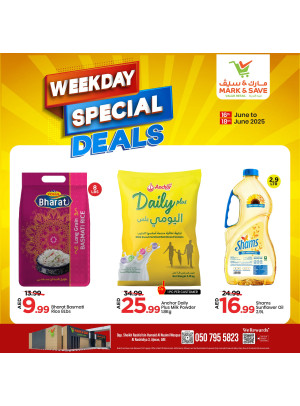 Special Deals - AL Rashidiya 3, Ajman