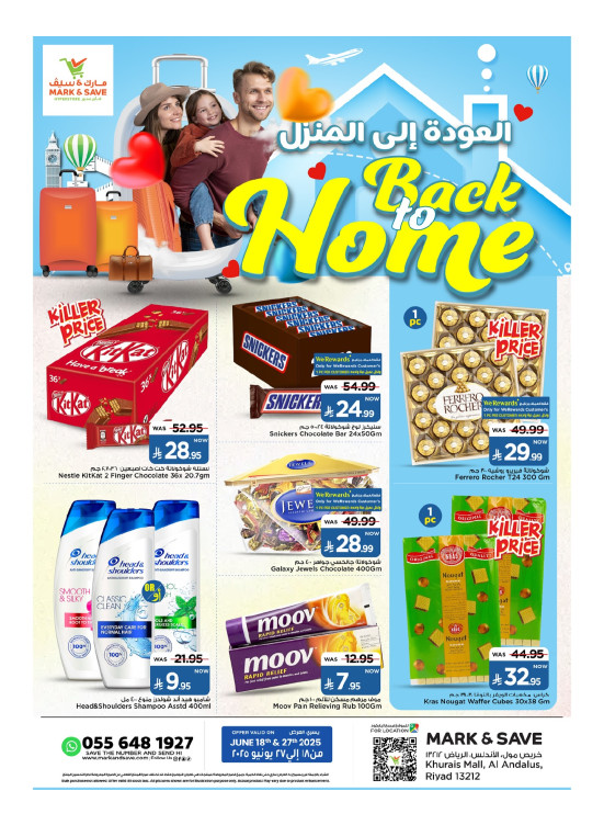 Back to Home Offers - Riyadh