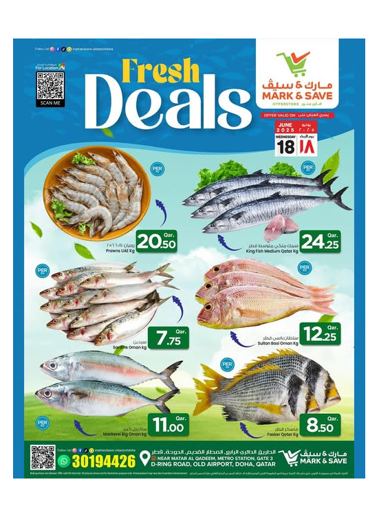 Fresh Deals