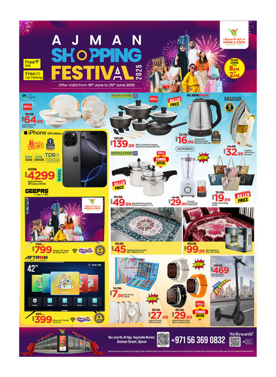 Shopping Festival - Industrial Area 1, Ajman