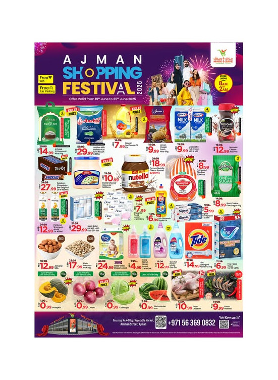 Weekend Deals - Industrial Area 1, Ajman