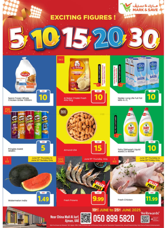 Exciting Figures - AL Jurf, Ajman