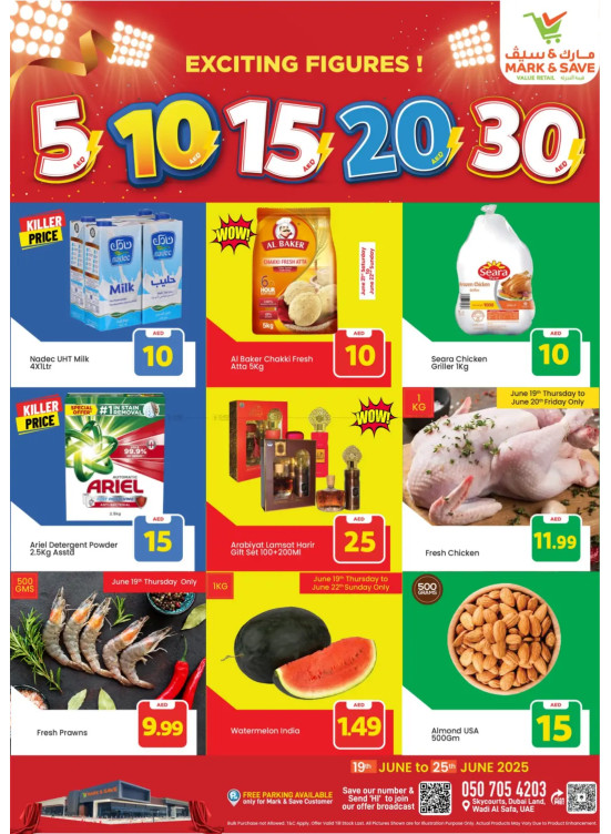 Exciting Figures - Wadi Al Safa, Dubai