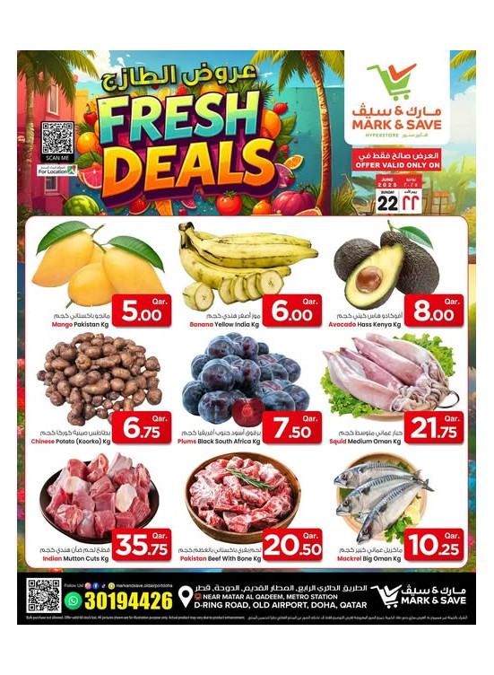 Fresh Deals