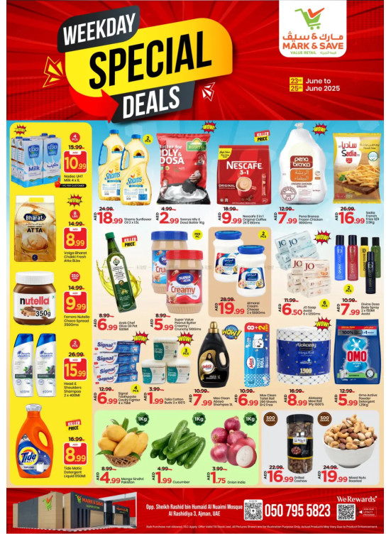 Weekday Special Deals - AL Rashidiya 3, Ajman
