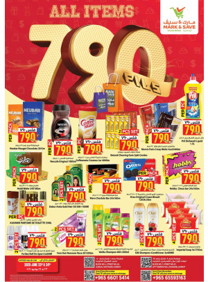 790 Fils Offer