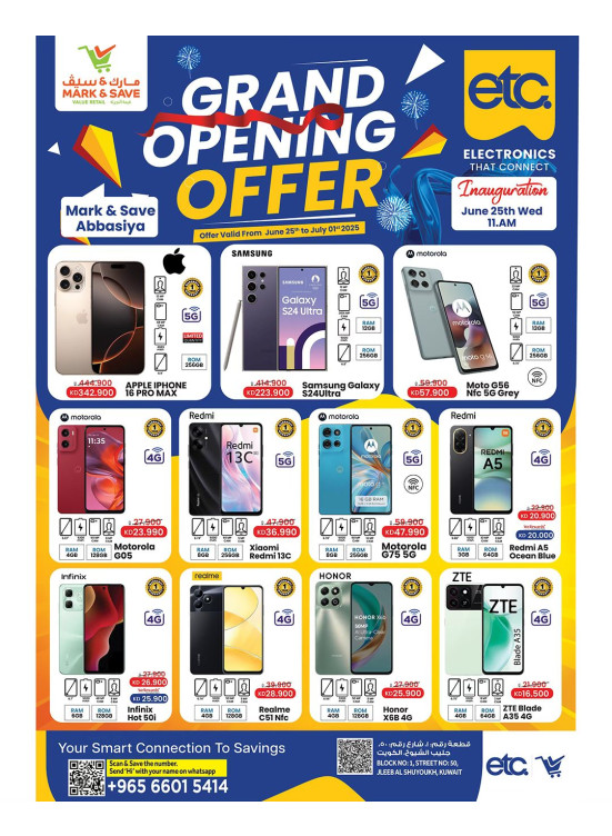 Grand Opening Offer -  Abbasiya