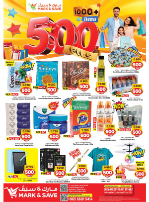 500 Fils Deels - Abbasiya & Fahaheel