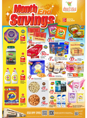 Month-End Savings - Al Warsan, Dubai