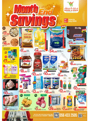 Month-End Savings - AL Khalidiyah, Abu Dhabi