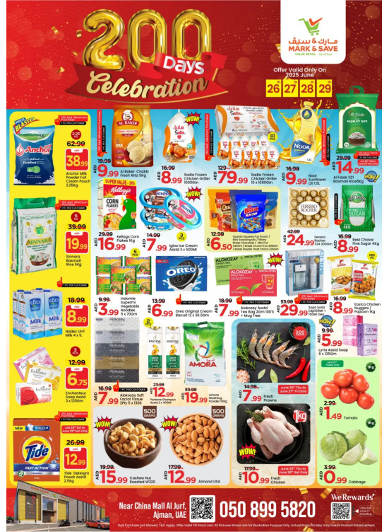 Celebration Deals - AL Jurf, Ajman