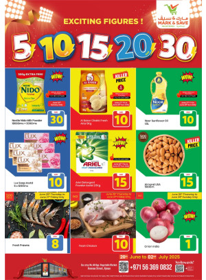 Exciting Figures Deals - Industrial Area 1, Ajman