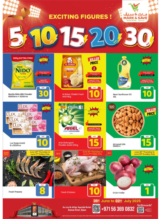 Exciting Figures Deals - Industrial Area 1, Ajman