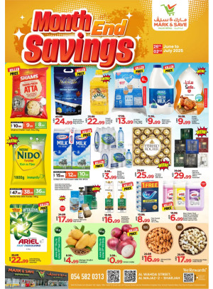 Month-End Savings - Al Wahda, Sharjah